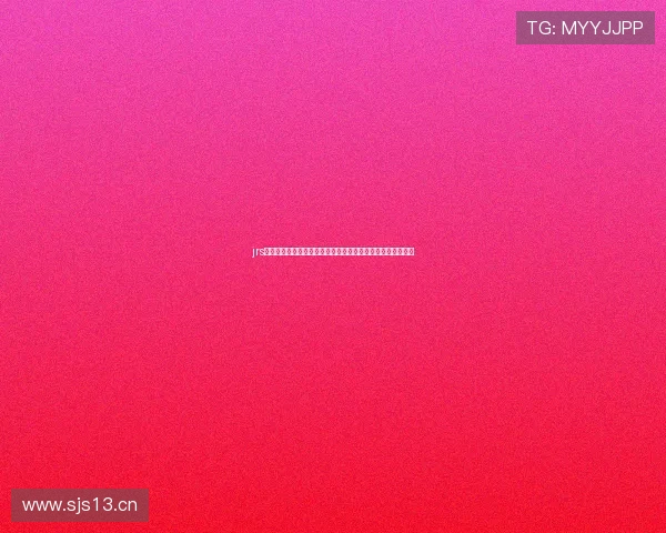 jrs免费直播吧全网高清体育赛事实时观看指南畅享精彩不容错过