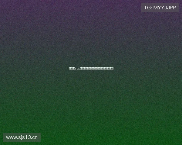 体育直播app下载安装教程及高清赛事免费观看指南全流程指南